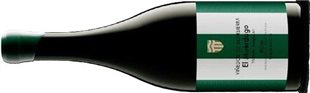 El Muérdago  Vinedo Singular Rioja Sonsierra DOCa