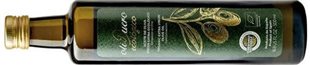 Oli d'oliva Oliduero Organic Matarromera