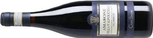 Amarone della Valpolicella DOCG Classico  Corte Lenguin