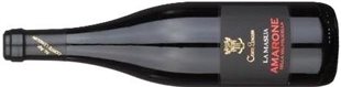 Amarone della Valpolicella DOCG Classico La Masua