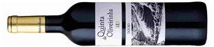 Quinta da Oliveirinha Reserva Alves de Sousa DOC Douro